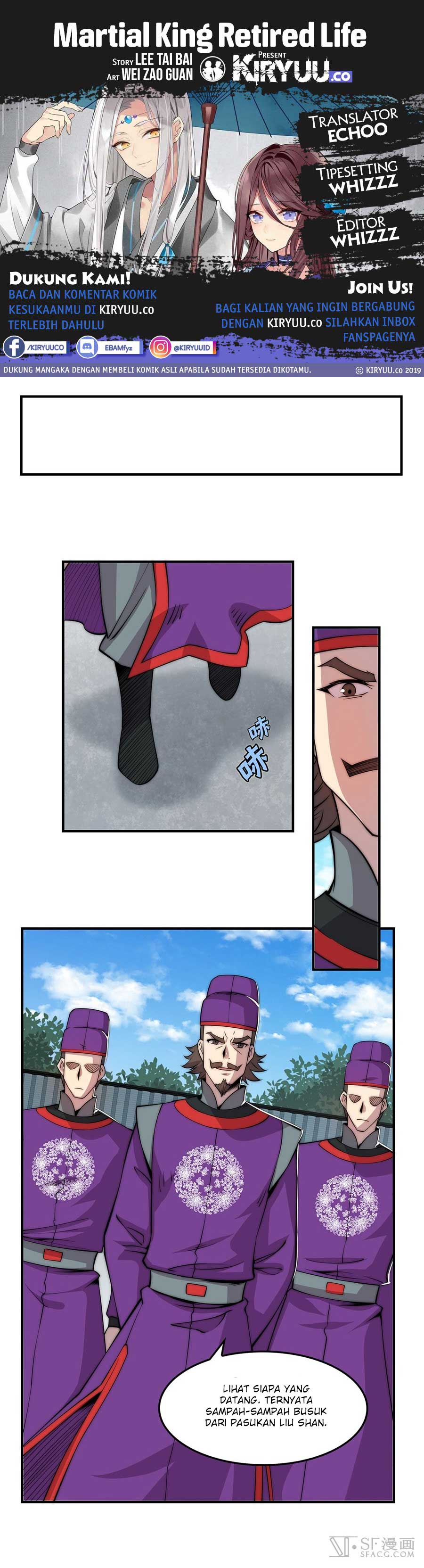 Martial King’s Retired Life Chapter 46 Gambar 1